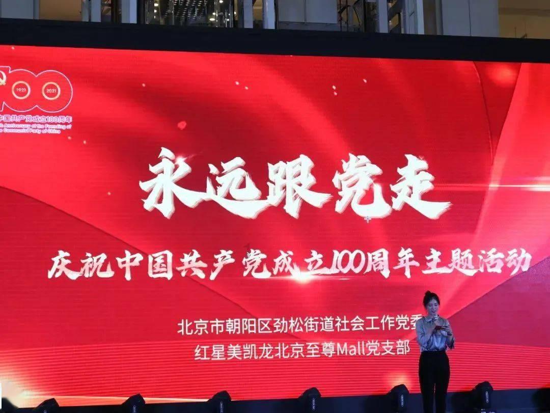 嘉日单词