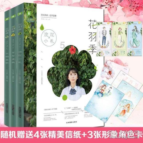 探索失恋可以成为假面骑士吗?领域的知识星球平台